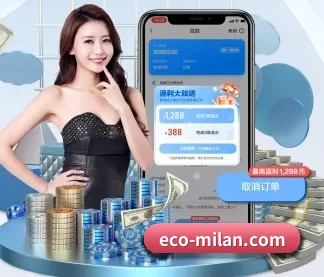 米兰体育app下载 APP
